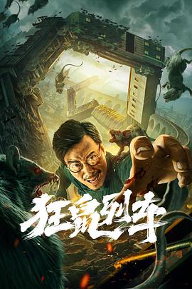 《我邻居妻子》主视觉：苏晚棠在阳台晾晒碎花裙的半身侧影